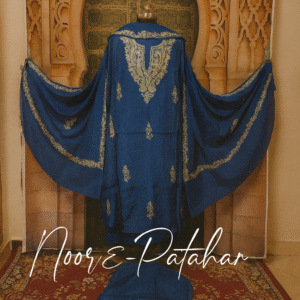 Noor-e-Patahar