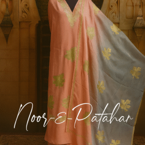 Noor-e-Patahar